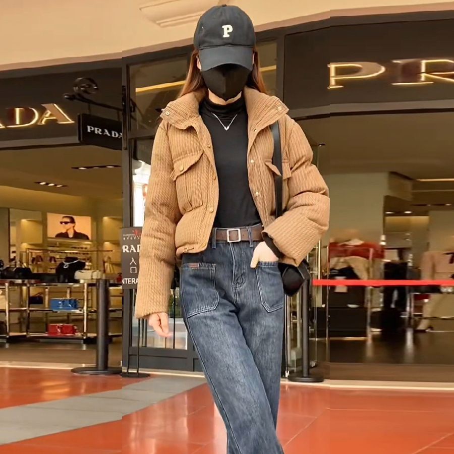 Winter Loose Casual Cotton-padded Jacket