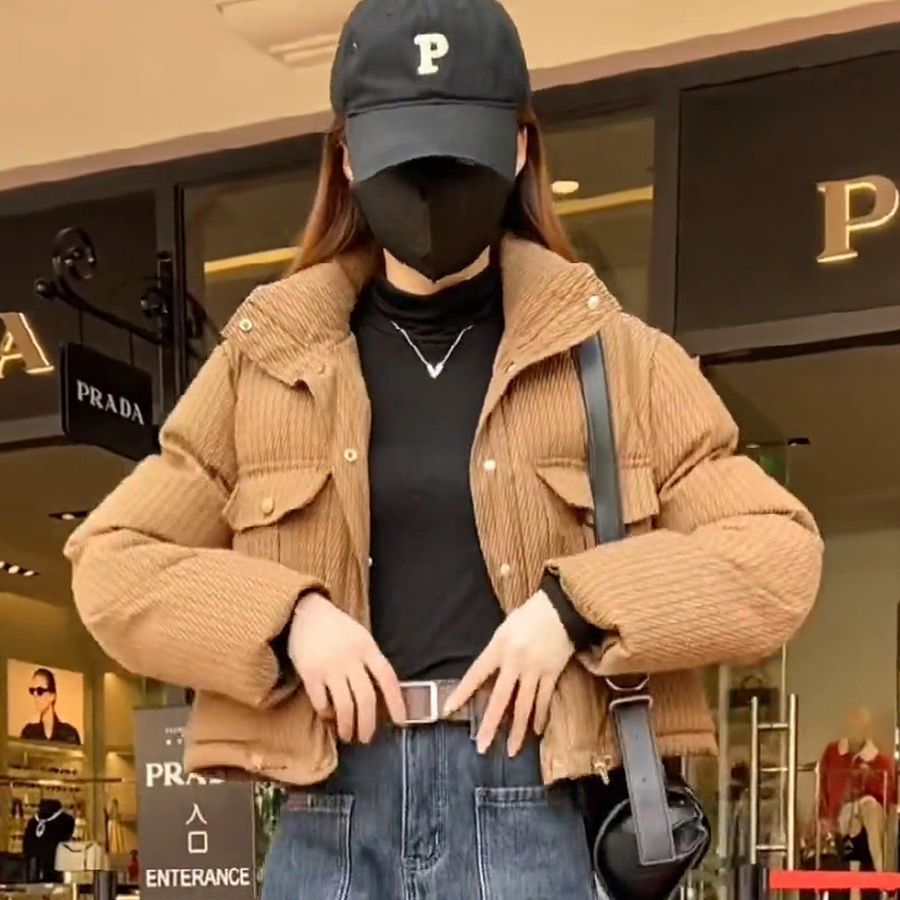 Winter Loose Casual Cotton-padded Jacket