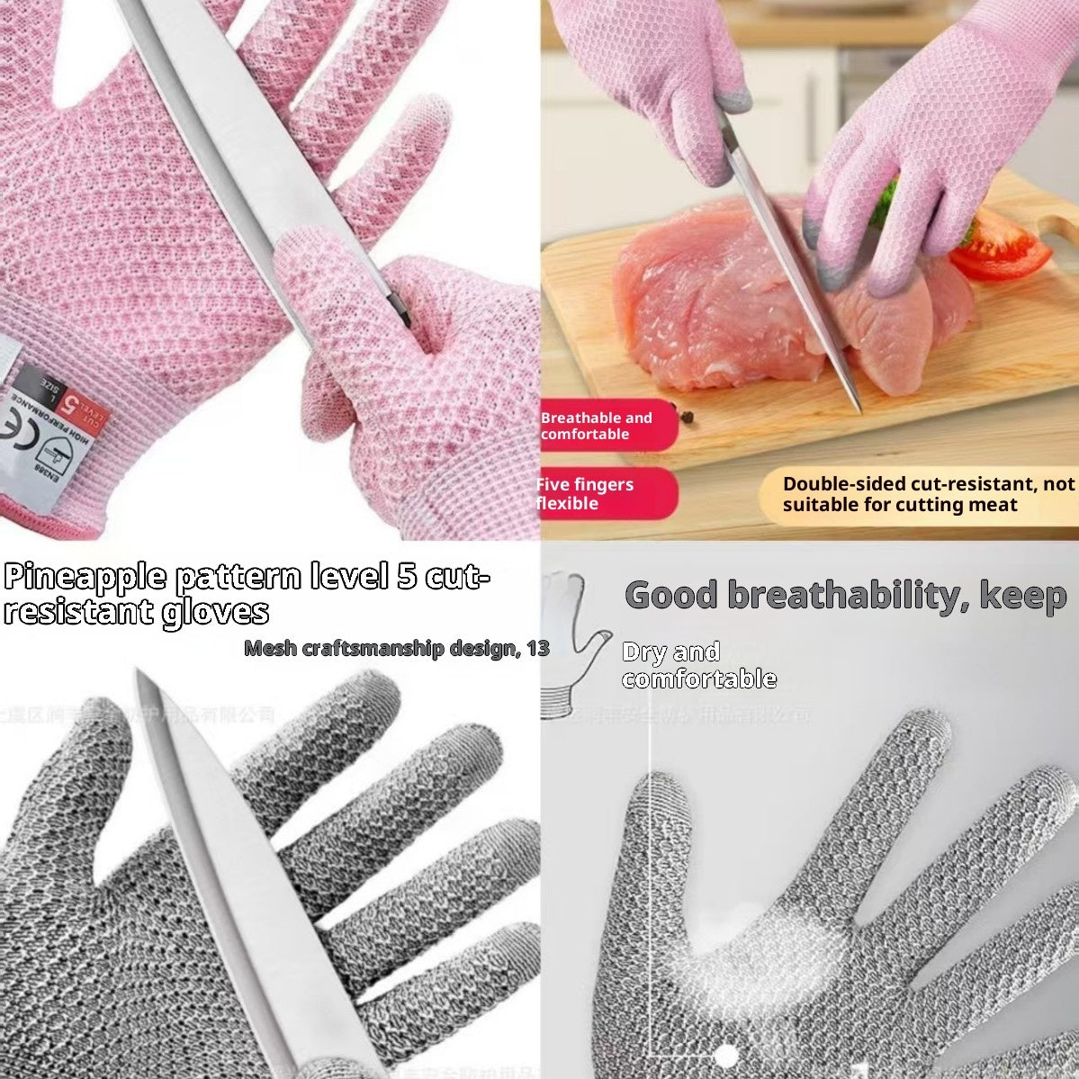 Gloves Thickened Anti-rock Wool